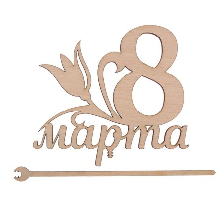 Topper "Eighth Marta", 119 x 108 mm-3