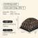 Tourist tent, trekking Maclay Military 2, 2-seater
