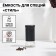 Glass Sunny “Style”, 150 ml, 5.5 × 8 cm, color black marble