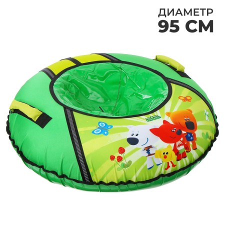 Tubing-vatrushka "Mi-Mi-Mim", TB1-90/mm, case diameter 95 cm