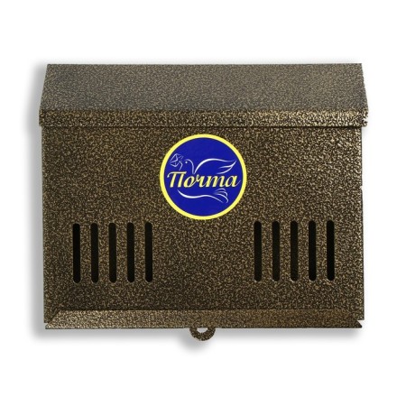 Mail box without a lock (with a loop), horizontal "mini", bronze-8