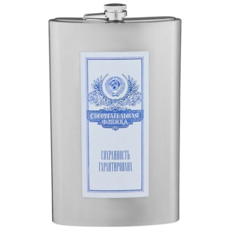 Flaw for alcohol and water "Savings Flag", stainless steel, 1.92 l, 64 oz-1