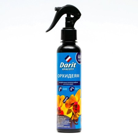Spray "Darit", for orchids 250 ml