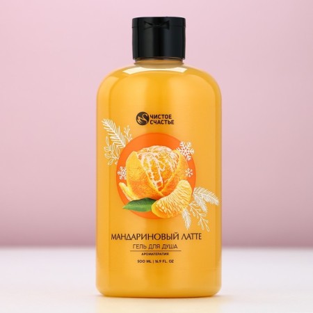New Year. Shower gel, aromatherapy, 500 ml, Latte-Mandarin aroma-1