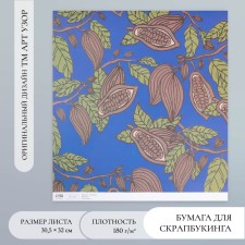 Scrapbooking paper 