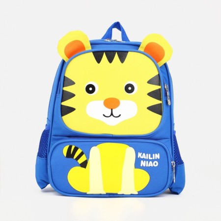Baby backpack on lightning, 2 outer pockets, blue/yellow color-1