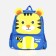 Baby backpack on lightning, 2 outer pockets, blue/yellow color