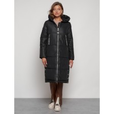 Coat insulated winter female, size 46, black color