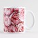Ceramic mug "Maria. Tsveta", 320 ml, white color