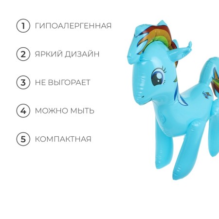 Inflatable toy "unicorn", 48 cm, color mix-2