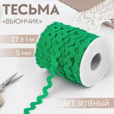 Fleet braid “Back”, 5 mm, 27 ± 1 m, green color