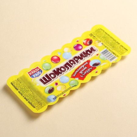 Драже шоколадное Placebo, 20 г.-5