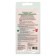 Fertilizer "Nutrown Plus" vegetable 6-18-37, 30 g