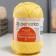Yarn "Pearl" 50% cotton, 50% viscose 425m/100g (53-sv. Yellow)