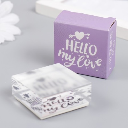 Acryl seal "Hello, my love" 4x4x2 cm