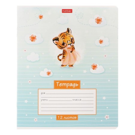 Notebook 12l Lin Little Dreamers, Region Mel Boom, BL 65g/M2, Mix-3