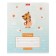 Notebook 12l Lin Little Dreamers, Region Mel Boom, BL 65g/M2, Mix