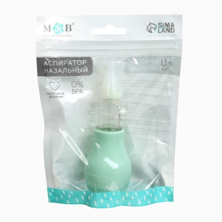 Nasal bassic m & b, with a cap, turquoise color-5