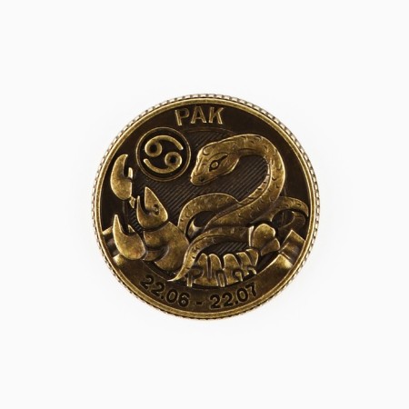 Coin Horoscope 2025 "Cancer", brass, diam. 2, 5 cm-3