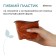 Pot for seedlings, d = 10 cm, h = 8.5 cm, terracotta, Greengo