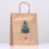 Gift package "Who has a Christmas tree today?" 26 x 32 x 12 cm