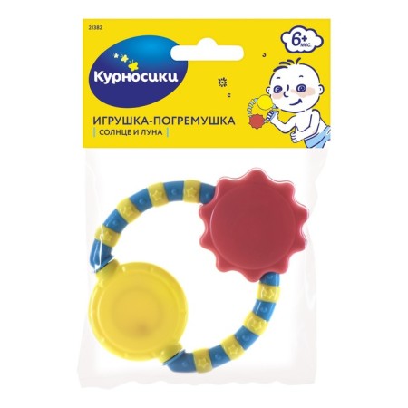 Passioner toy "Sun and Moon"-2