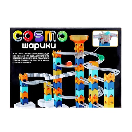 Constructor Marble "Cosmo Balls", 85 parts-6