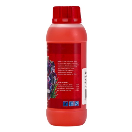 Fertilizer for hydroponics "Grobro" "Grobro" set of Serious HW, 500ml-6