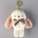 Soft toy "Bunny" on a key fob, 12 cm