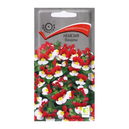 Flower seeds Nemesia "Macarena", 0.05g