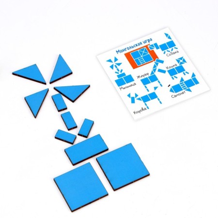 Logical puzzle "Mongolian game"-2