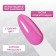 Simple nail polish gel, 3 phase, 10 ml, led/uv, color (228)