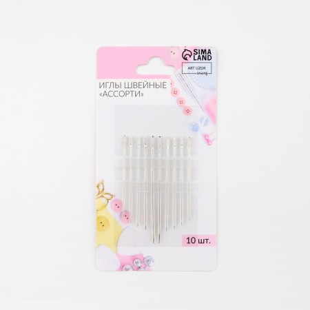 Sewing needles “Assorted”, D = 0.5 / 0.6 / 0.7 / 0.8 mm, 3.9 - 5.1 cm, 10 pcs-2