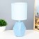 Latei table lamp E14 40W Blue 13x13x28 cm Risalux