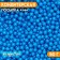 Confectionery sprinkling balls 4 mm, blue, 50 g