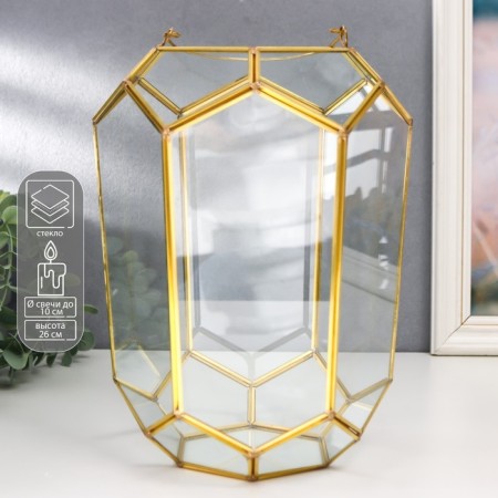 Candlestick-vase Glass metal per 1 candle "Pentagonal facets" gold, with handle 26x18x20 cm