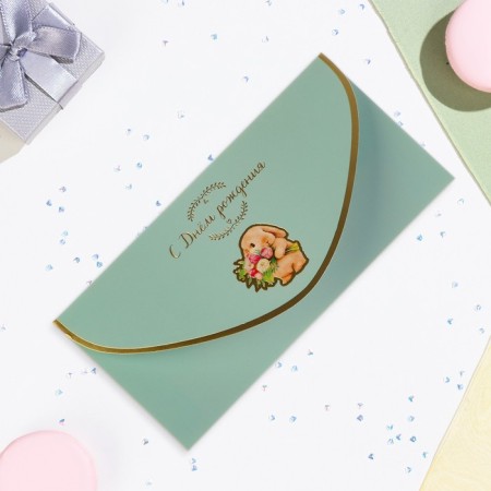 The envelope "Happy Birthday!" Cutting, embossing, software touch, rabbit-3