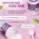 Synergetic oxygen stain, bank, 900 grams