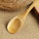 Spoon for a pan, juniper, 26 cm,