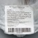 Disposable sheets in the roll "Unite" 70*200 "Lux" white 15 g/m2 with perforation