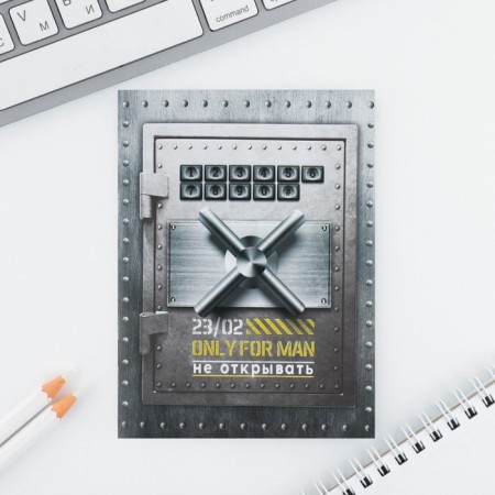 Gift set: notebook and magnetic bookmarks 2 pcs. "Best Defender"-3