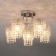 Bonnie 5x60W E27 chandelier chrome