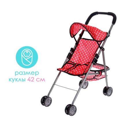 Stroller for dolls, summer, metal frame-4