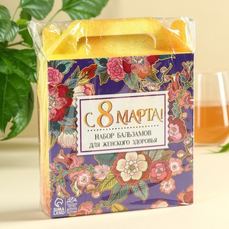 Set of Balms “since March 8”, 2 pcs. x 250 ml.-4