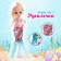 Fashionable hinge doll "Mermaid", mix