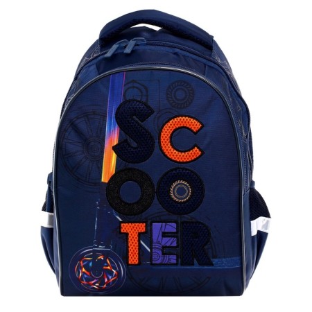 School backpack 38.5 x 26 x 17 cm, ergonomic back, Hatber Primary School "Scooter" NRK_74065-3