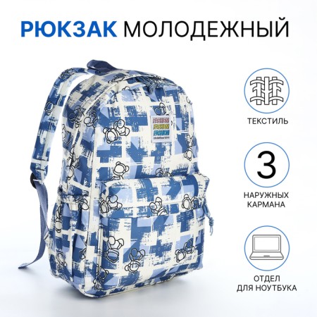 School backpack from textiles on lightning, 3 pockets, blue color