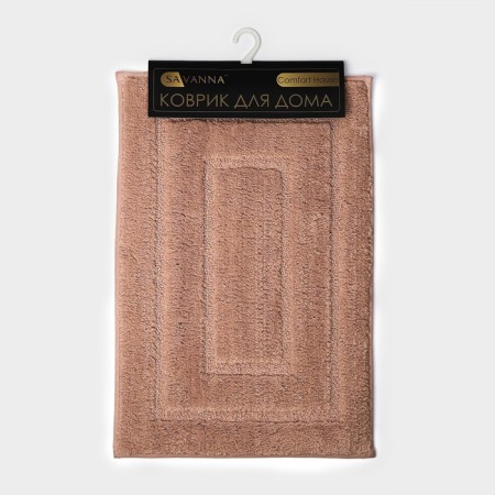 Savanna House "Softness", 40 × 60 cm, pink color-6