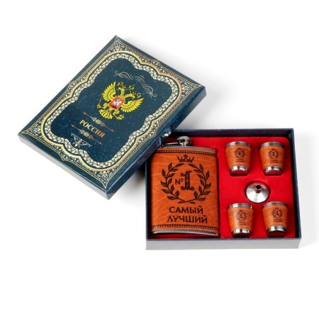 Gift set 6 in 1 "The best": Flake 270 ml, 4 piles 30 ml, funnel