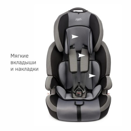 Car Capeslo Children's Siger "Star", ISOFIX LUX, group 1/2/3, Gray-1